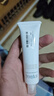 芙丽芳丝（Freeplus）水润保湿乳液30ml（柔润型)有效期至2026年4月 实拍图