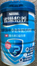 雀巢（Nestle）怡养健心鱼油中老年奶粉父亲节礼盒800g*2 植物甾醇酯 送礼送爸妈 实拍图