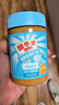 四季宝（SKIPPY）花生酱 无盐配方 早餐面包酱 沙拉拌面 轻简柔滑280g 实拍图