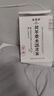 金葫芦湿茶凉茶茯苓薏米茶去金银花菊花蒲公英广东湿凉茶广式凉茶浓缩液 湿凉茶浓缩液一盒（10克*10条） 实拍图