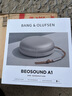 B&O Beosound A1 Gen2 便携式无线蓝牙音响 桌面室内低音炮音箱  雾灰色 实拍图
