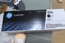 惠普（HP）CC388X/原装大容量黑色硒鼓 适用hp 1106/1108/M1213/1216/M202/M226/M126/M128 打印机硒鼓 实拍图