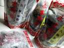 澳门特产永吉街柠檬王甘草柠檬王话梅肉话梅姜柠檬蜜饯 薄荷柠檬【220g】直接吃 实拍图