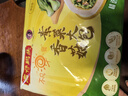 湾仔码头香菇素菜大包子390g6只早餐包子速食食品面点生鲜 实拍图