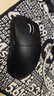 前行者S9Pro/Ultra有线无线鼠标蓝牙三模轻量化游戏PAW3950/3395电竞8K回报率笔记本台式电脑中大手专用 S9Pro夜黑-3395+凯华白刃+8K接收器 实拍图