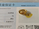实时金【足金9999】水贝黄金珠宝小摆件金元宝块锭实心豆豆投资收藏送礼 新元宝*1个(足金999.9) 5克/颗 实拍图