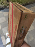 费列罗唯美斯巧克力礼盒205g零食甜品生日礼物送老婆女友男朋友丝带 实拍图