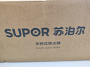 苏泊尔（SUPOR）吸尘器家用手持大吸力大功率可视化尘杯轻量高效除尘机宠物家庭必备 【有线高配款】配全屋清洁刷头 实拍图