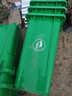 科力邦（Kelibang) 户外垃圾桶 大号加厚240L挂车商用塑料环卫垃圾桶带盖轮工业小区物业翻盖果皮箱 绿色  实拍图