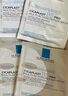 理肤泉B5面膜PRO5片【体验装】 补水保湿紧急修护受损泛红敏感肌护肤品 实拍图