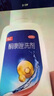 康王酮康唑洗剂2%*50ml单盒装 用于控油止痒头皮糠疹毛囊炎花斑癣脂溢性皮炎药用 去屑防脱洗发水 非二硫化硒 实拍图