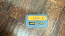 品胜3C认证 30W氮化镓充电器自带伸缩线多口USB+Type-c快充插头适用苹果16/15/14华为mate70小米手机 实拍图