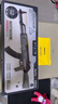 若客（ROKR）AK47联名款 玩具枪积木枪手工diy拼装模型枪皮筋枪七夕情人节礼物 实拍图