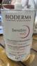 贝德玛（BIODERMA）舒妍洁肤液明星同款卸妆水粉水500ml护肤品敏肌 实拍图