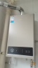 美的（Midea）14升燃气热水器天然气【优于13L】【国补立减15%】家用智能变频恒温节能低水压启动JSQ27-HWA Pro 实拍图