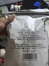 陈一凡冻干青金桔干250g 青金桔搭柠檬百香果花果茶水果茶袋装 实拍图