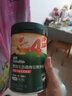 英氏婴儿营养辅食粥胡萝卜虾玉米菠菜218g 宝宝即食冲泡粥快冲粥10月+ 实拍图