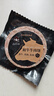 真牛馆供港 和牛牛肉饼2斤/10片 牛肉馅饺子馅 汉堡饼 儿童孕妇放心吃 实拍图