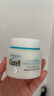 珂润（Curel）保湿滋润乳霜70g*2 加量装 神经酰胺护理 敏感肌适用 成毅代言 实拍图
