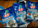水卫士洗衣机清洁剂7包+除霉剂1瓶 滚筒波轮洗衣机槽清洗剂除菌水卫仕 实拍图