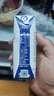 蒙牛特仑苏纯牛奶利乐钻250ml*12盒 3.6g乳蛋白 早餐伴侣 实拍图