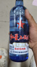 红星北京红星二锅头酒蓝瓶绵柔8纯粮优级酒清香型白酒口粮酒特产礼品 43度 750mL 6瓶 整箱蓝瓶 实拍图