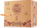 白水杜康 甄藏名酿 佳酿酒 52度 2.5L纯粮桶装酒 浓香型白酒 自饮泡酒 实拍图