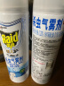 雷达(Raid)佳儿护 杀虫剂杀蟑喷雾550ml*2瓶水基无香型 妈妈宝宝可用 实拍图