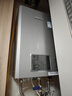 林内（Rinnai）【小蛮腰Pro plus】13升极光灰燃气热水器【家电国家补贴15%】 进口恒温芯 13GD33（JSQ26-GD33） 实拍图