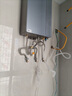 美的（Midea）【零冷水一级能效LN7】16升燃气热水器天然气 国补立减20% 超静音 稳定恒温 JSLQ27-16LN7 Ultra 实拍图