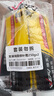 维芙WEFV补墙膏墙面修补膏白色墙漆墙缝修补乳胶漆白墙壁补墙漆修复胶 实拍图