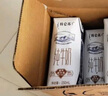 蒙牛特仑苏低脂纯牛奶250ml×16盒  部分脱脂 送礼盒装 实拍图