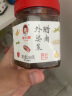 辣小董腊肉外婆菜288g湖南特产下饭菜拌饭拌面即食萝卜干酱腌菜咸菜榨菜 实拍图