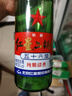 红星二锅头 大二 清香型白酒 56度 750ml*6瓶 整箱装 纯粮口粮酒 实拍图