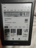 掌阅（iReader） Neo2 6英寸 电子书阅读器 墨水屏电纸书 平板学习笔记办公本 轻量便携 32GB 沉墨 实拍图