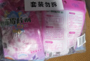 绿伞防蛀防霉片剂 薰衣草香 驱虫衣橱衣柜衣物防潮除味 108g*6袋 实拍图