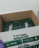 天章 （TANGO）新绿天章A4打印纸 70g 500张*8包 双面打印复印纸 纸张洁白顺滑不卡纸 整箱4000张 【匠心品质款】 实拍图