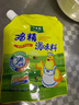 太太乐  鸡精 三鲜标准 加倍提鲜  180g（加嘴装） 实拍图