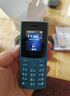 诺基亚NOKIA新105 4G 全网通移动联通电信 老人老年按键直板学生儿童备用戒网手机 双卡双待  黑色 实拍图