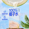 黄金搭档钙铁锌口服液2盒32支 儿童青少年液体钙补钙补铁补锌葡萄糖酸钙 实拍图