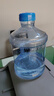 美厨（maxcook）纯净水桶 矿泉水桶饮水桶桶装水3L桶装塑料手提户外桶PC桶MCX1894 实拍图