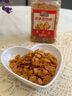 三只松鼠香辣黄金豆450g/罐装 青豆坚果炒货办公室干果休闲零食小吃 实拍图