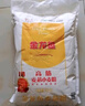 金龙鱼 面粉 高筋粉 高筋雪花麦芯小麦粉 10斤 实拍图