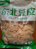 华田禾邦 东北油豆皮2斤 豆制品 豆腐皮腐竹干货凉拌菜火锅食材 东北特产 实拍图