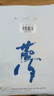 金号儿童毛巾纯棉100%小毛巾婴儿毛巾方巾A类擦手毛巾洗脸帕6条 实拍图