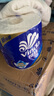 维达（Vinda）有芯卷纸【孙颖莎推荐】蓝色经典4层200克*27卷 高克重卫生纸整箱 实拍图