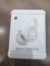 beats Studio Pro 【郑钦文同款】无线头戴式 蓝牙主动降噪耳机 兼容苹果安卓系统 柔沙色 实拍图