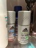 阿迪达斯 （adidas）男士清新走珠止汗露滚珠香体液50ml 腋下止汗 去臭净味 抑汗爽身 实拍图