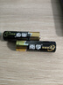 南孚5号电池12粒 五号碱性 聚能环4代 适用耳温枪/血糖仪/无线鼠标/遥控器/血压计/挂钟/血氧仪等 实拍图