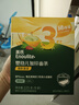 英氏（Engnice）婴幼儿加锌面条猪肝菠菜味225g辅食小宝宝婴儿儿童早餐蔬菜面细面 实拍图